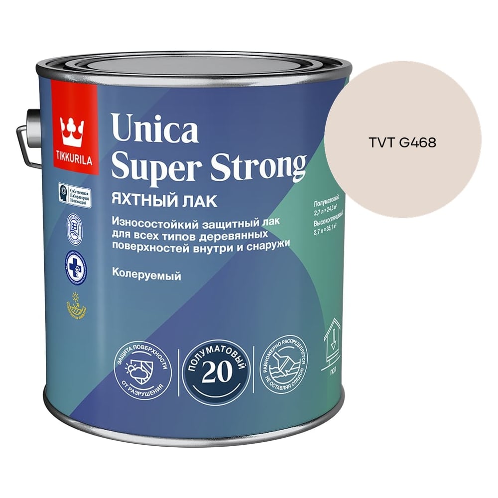 Изображение товара Лак универсальный Tikkurila UNICA SUPER STRONG EP п/мат 2,7л 700014012_TVT G468 Изображение товара Лак универсальный Tikkurila UNICA SUPER STRONG EP п/мат 2,7л 700014012_TVT G468