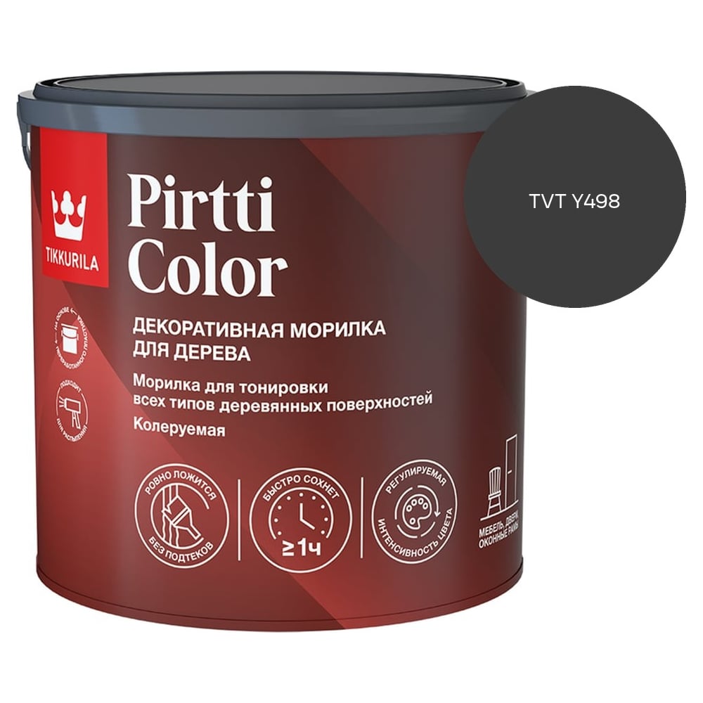 Морилка Tikkurila PIRTTI COLOR EP 2,7л 700014240_TVT Y498