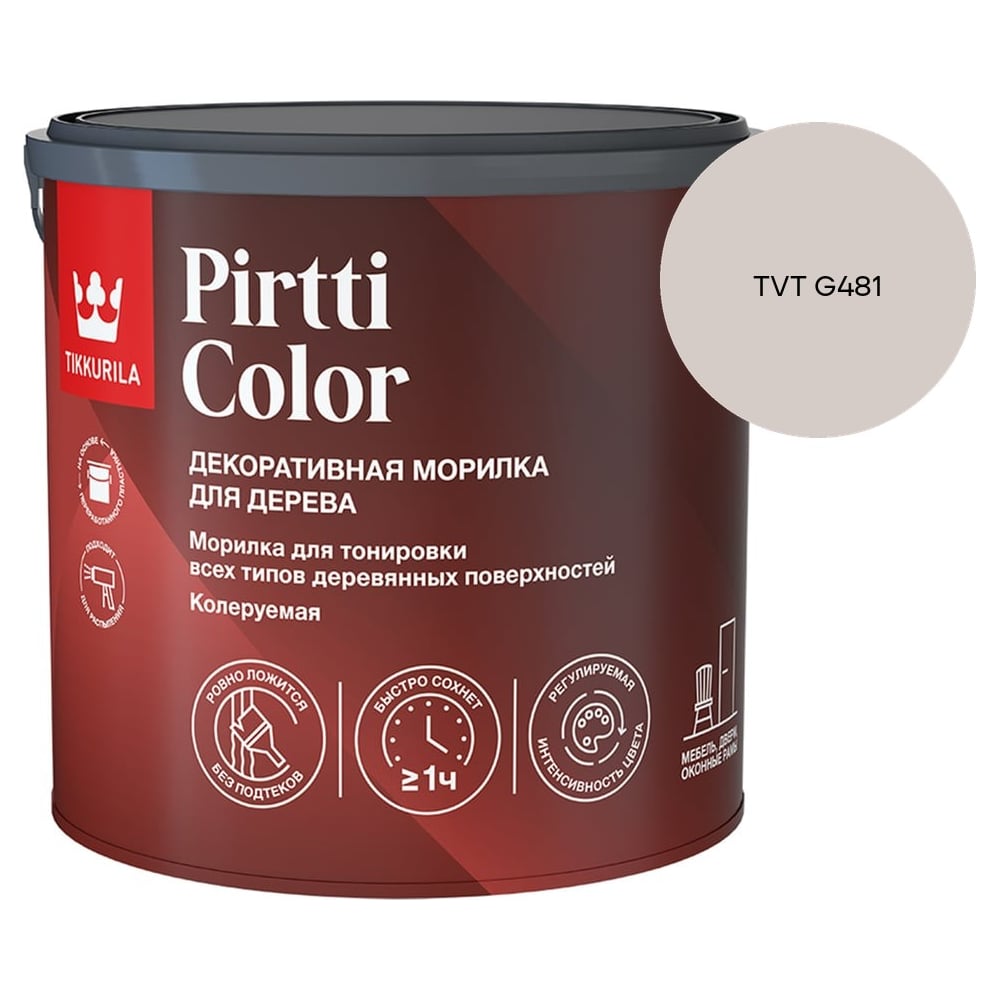 Морилка Tikkurila PIRTTI COLOR EP 2,7л 700014240_TVT G481