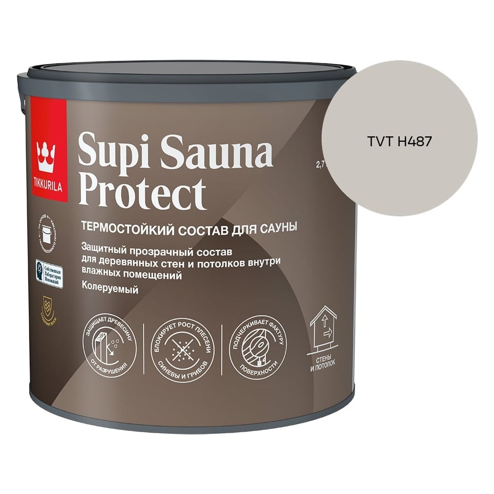 Изображение товара Состав для сауны Tikkurila SUPI SAUNA PROTECT EP п/мат 2,7л 700014051_TVT H487