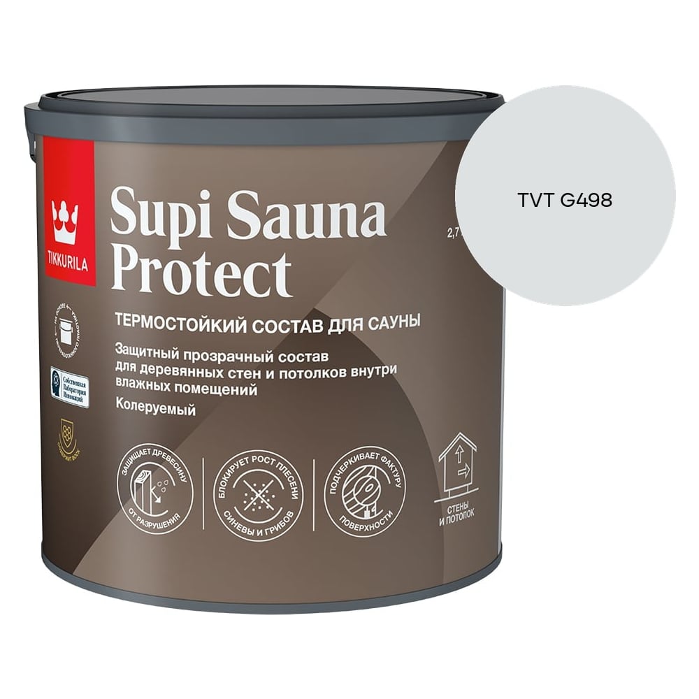 Состав для сауны Tikkurila SUPI SAUNA PROTECT EP п/мат 2,7л 700014051_TVT G498