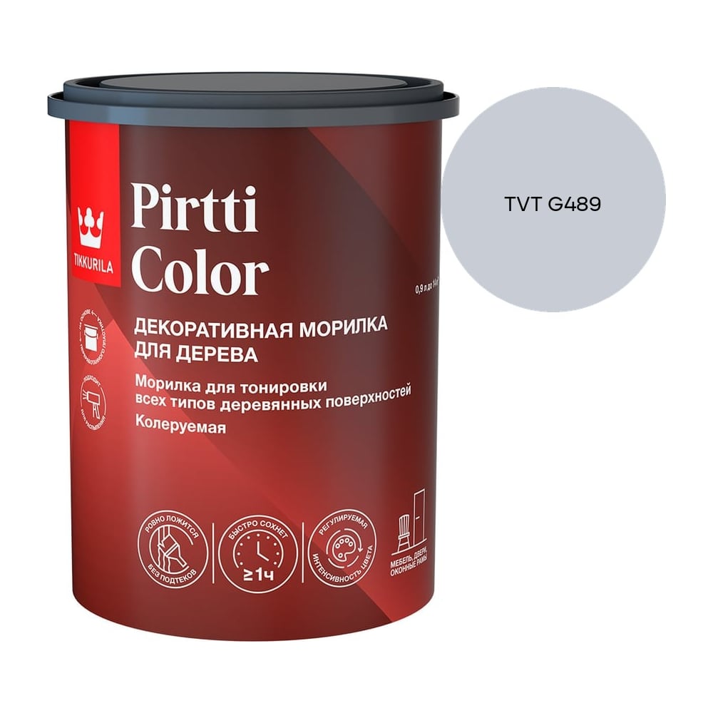 Изображение товара Морилка Tikkurila PIRTTI COLOR EP 0,9л 700014239_TVT G489 Изображение товара Морилка Tikkurila PIRTTI COLOR EP 0,9л 700014239_TVT G489