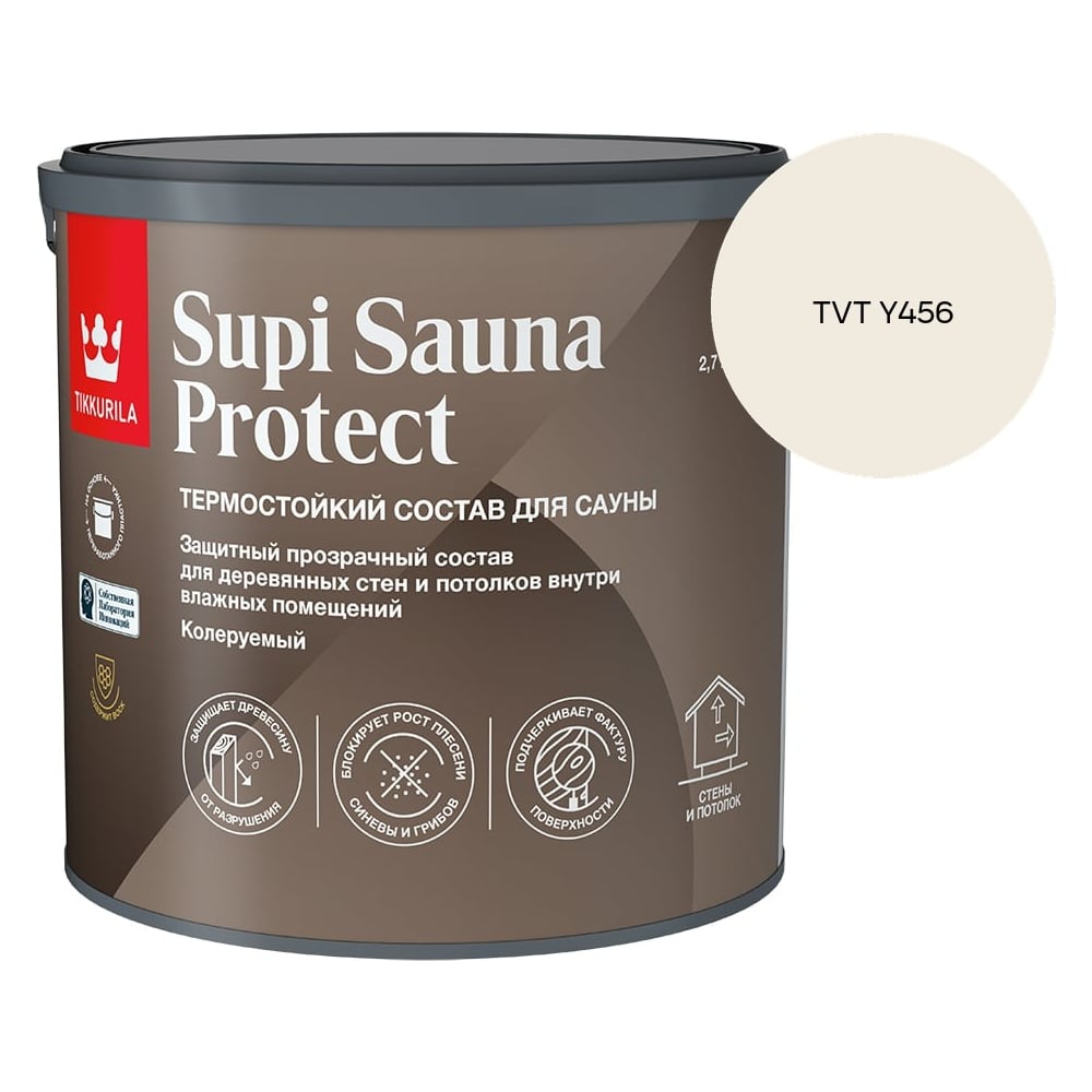Изображение товара Состав для сауны Tikkurila SUPI SAUNA PROTECT EP п/мат 2,7л 700014051_TVT Y456