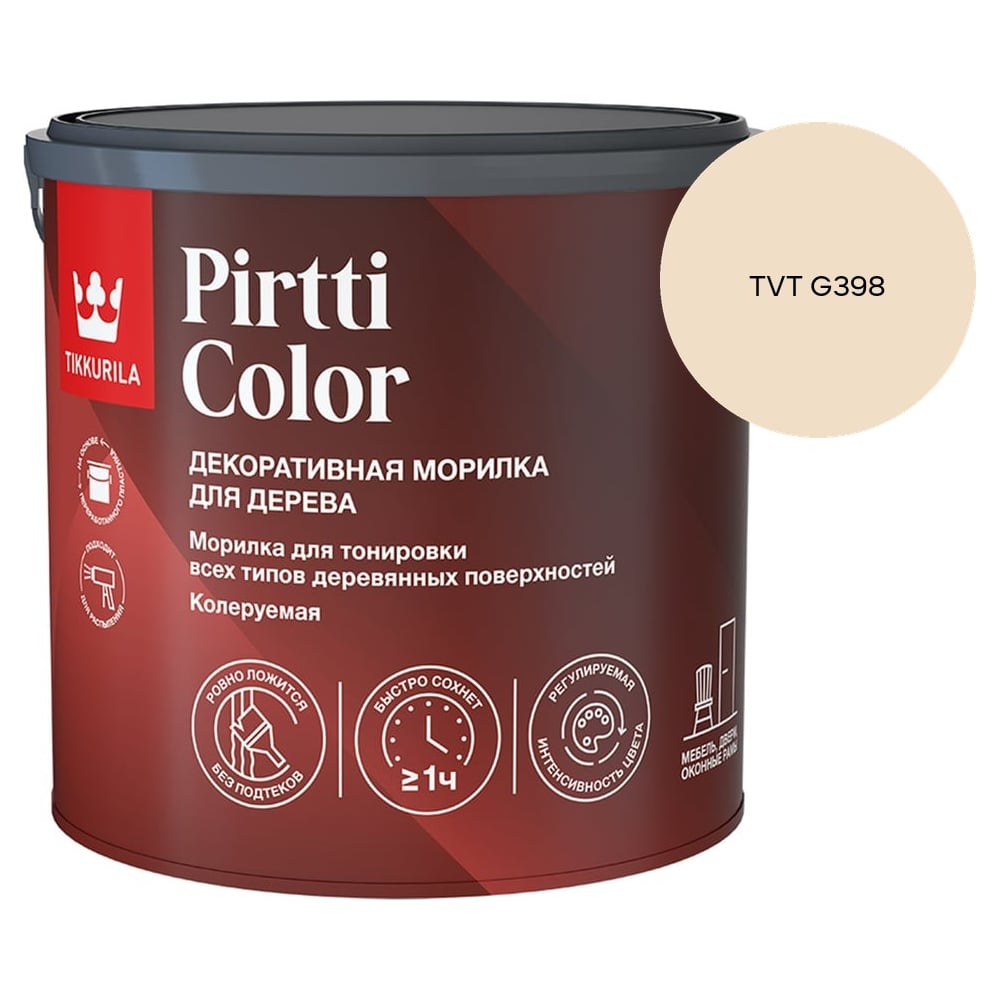 Изображение товара Морилка Tikkurila PIRTTI COLOR EP 2,7л 700014240_TVT G398 Изображение товара Морилка Tikkurila PIRTTI COLOR EP 2,7л 700014240_TVT G398