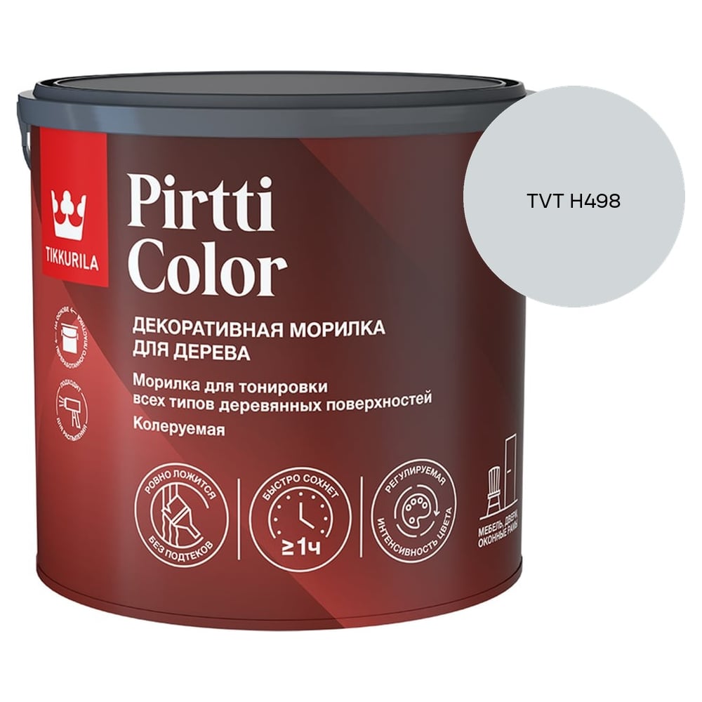 Изображение товара Морилка Tikkurila PIRTTI COLOR EP 2,7л 700014240_TVT H498 Изображение товара Морилка Tikkurila PIRTTI COLOR EP 2,7л 700014240_TVT H498