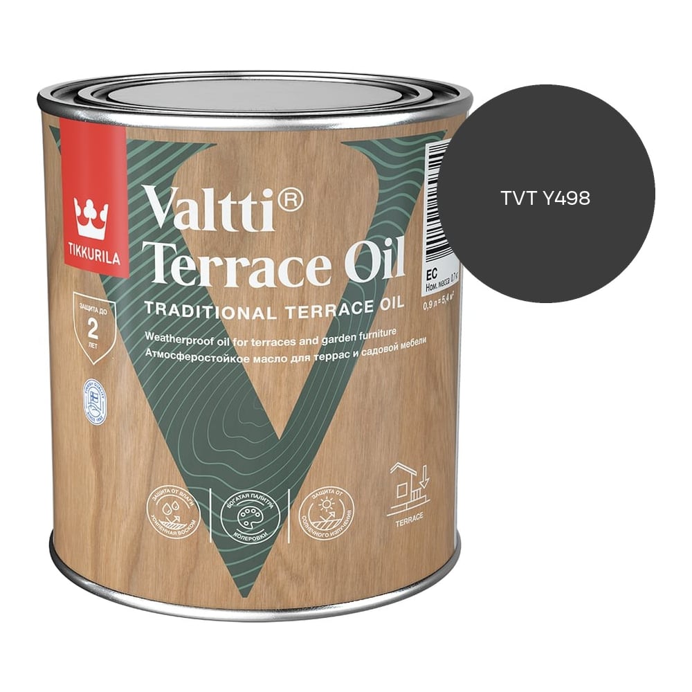 Изображение товара Масло для террас Tikkurila VALTTI TERRACE OIL EC 0,9 л 700010363_TVT Y498 Изображение товара Масло для террас Tikkurila VALTTI TERRACE OIL EC 0,9 л 700010363_TVT Y498
