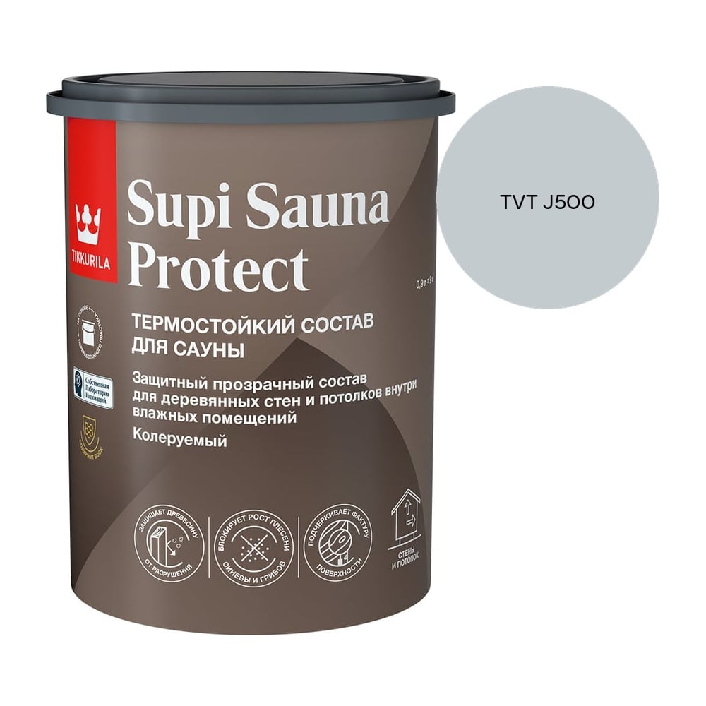Изображение товара Состав для сауны Tikkurila SUPI SAUNA PROTECT EP п/мат 0,9л 700014050_TVT J500 Изображение товара Состав для сауны Tikkurila SUPI SAUNA PROTECT EP п/мат 0,9л 700014050_TVT J500
