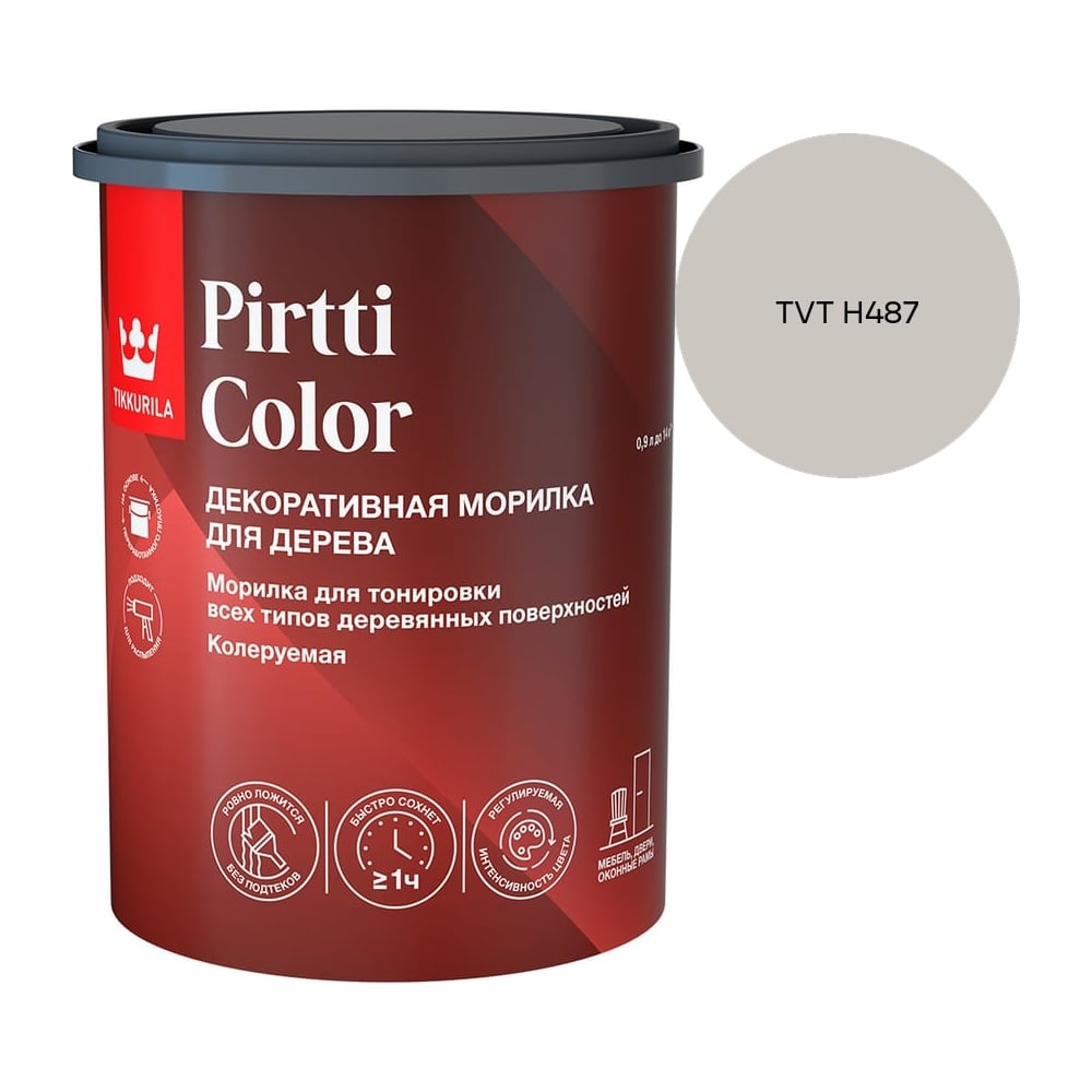 Изображение товара Морилка Tikkurila PIRTTI COLOR EP 0,9л 700014239_TVT H487 Изображение товара Морилка Tikkurila PIRTTI COLOR EP 0,9л 700014239_TVT H487