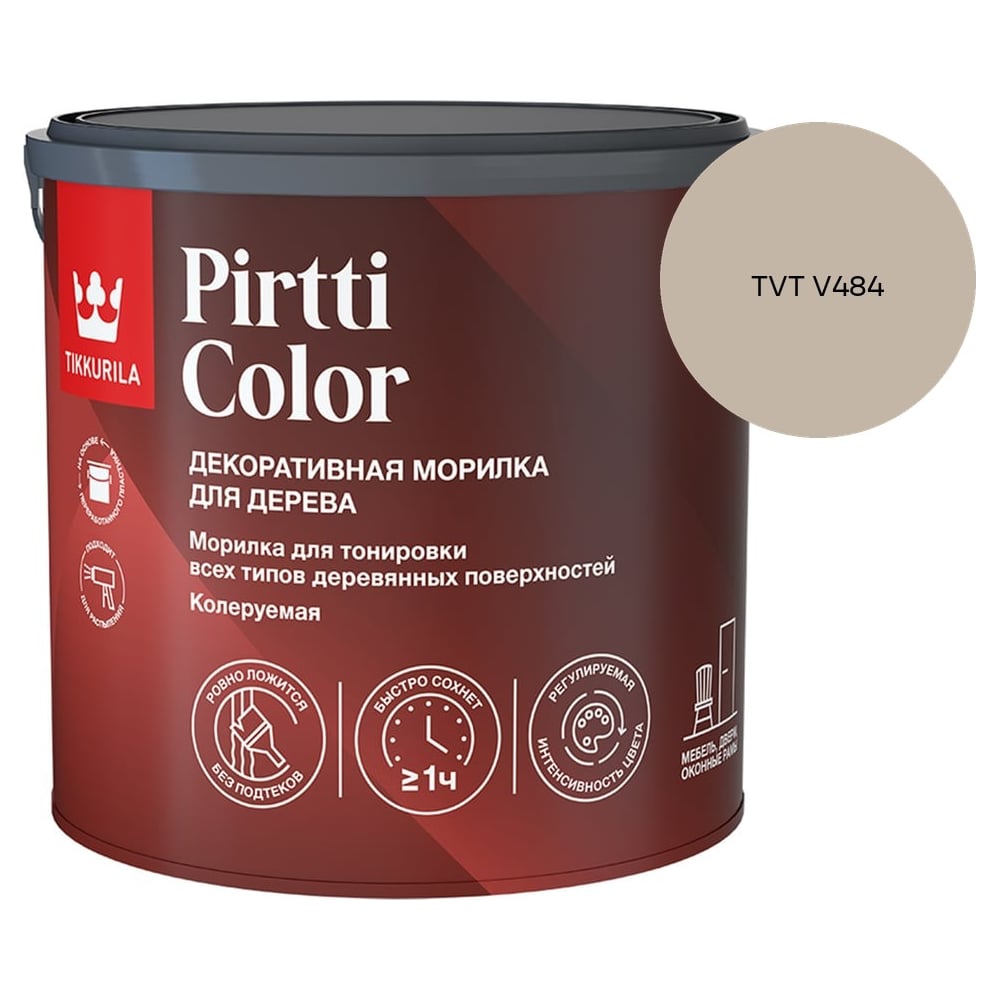 Изображение товара Морилка Tikkurila PIRTTI COLOR EP 2,7л 700014240_TVT V484 Изображение товара Морилка Tikkurila PIRTTI COLOR EP 2,7л 700014240_TVT V484