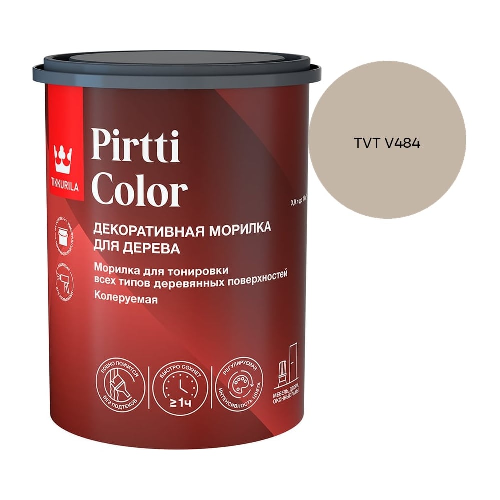 Изображение товара Морилка Tikkurila PIRTTI COLOR EP 0,9л 700014239_TVT V484 Изображение товара Морилка Tikkurila PIRTTI COLOR EP 0,9л 700014239_TVT V484