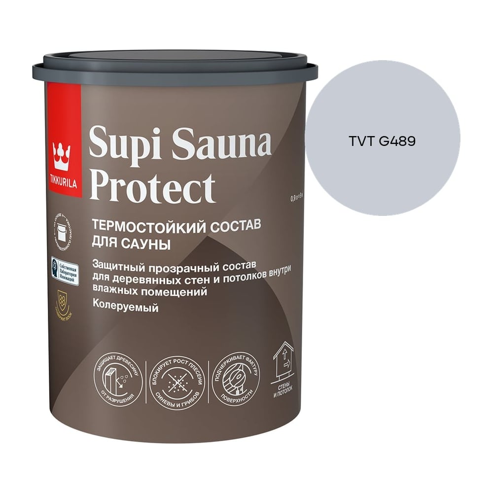 Состав для сауны Tikkurila SUPI SAUNA PROTECT EP п/мат 0,9л 700014050_TVT G489