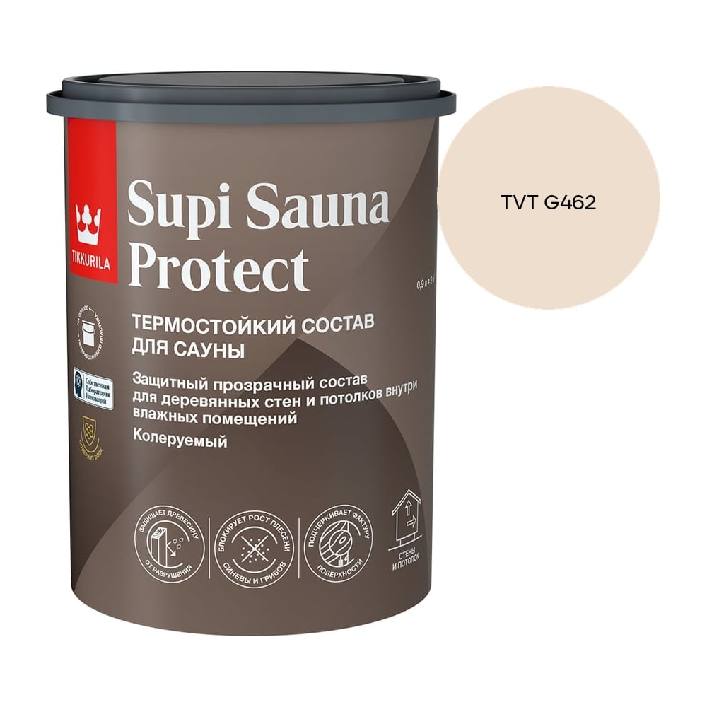 Изображение товара Состав для сауны Tikkurila SUPI SAUNA PROTECT EP п/мат 0,9л 700014050_TVT G462 Изображение товара Состав для сауны Tikkurila SUPI SAUNA PROTECT EP п/мат 0,9л 700014050_TVT G462
