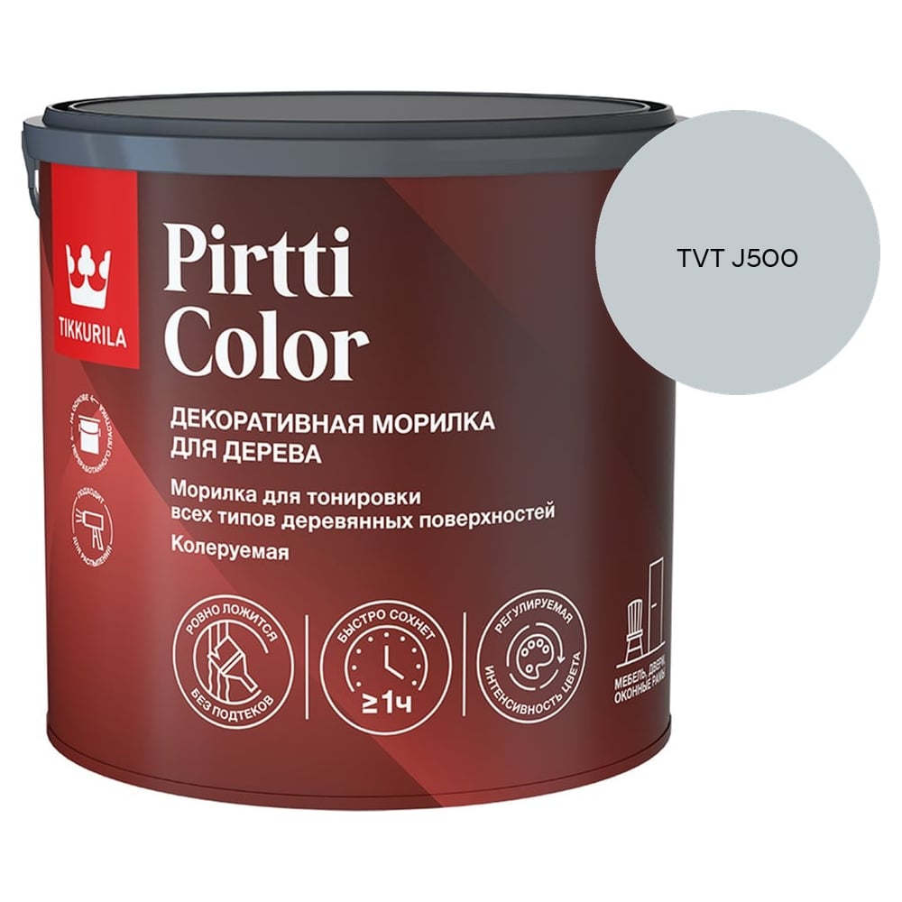 Изображение товара Морилка Tikkurila PIRTTI COLOR EP 2,7л 700014240_TVT J500 Изображение товара Морилка Tikkurila PIRTTI COLOR EP 2,7л 700014240_TVT J500