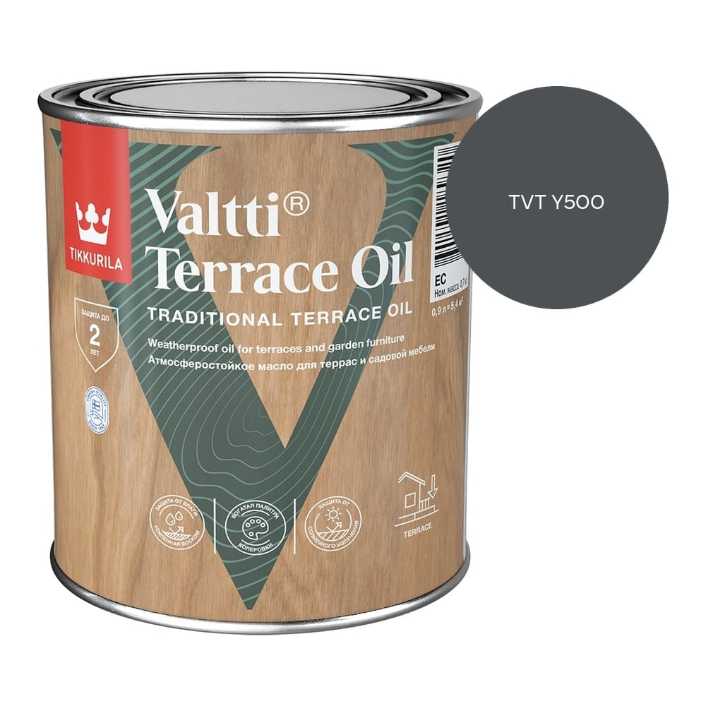 Изображение товара Масло для террас Tikkurila VALTTI TERRACE OIL EC 0,9 л 700010363_TVT Y500 Изображение товара Масло для террас Tikkurila VALTTI TERRACE OIL EC 0,9 л 700010363_TVT Y500