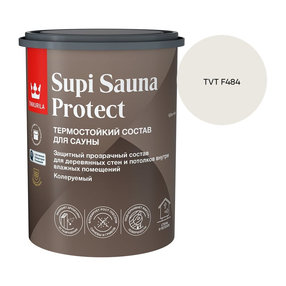 Состав для сауны Tikkurila SUPI SAUNA PROTECT EP п/мат 0,9л 700014050_TVT F484
