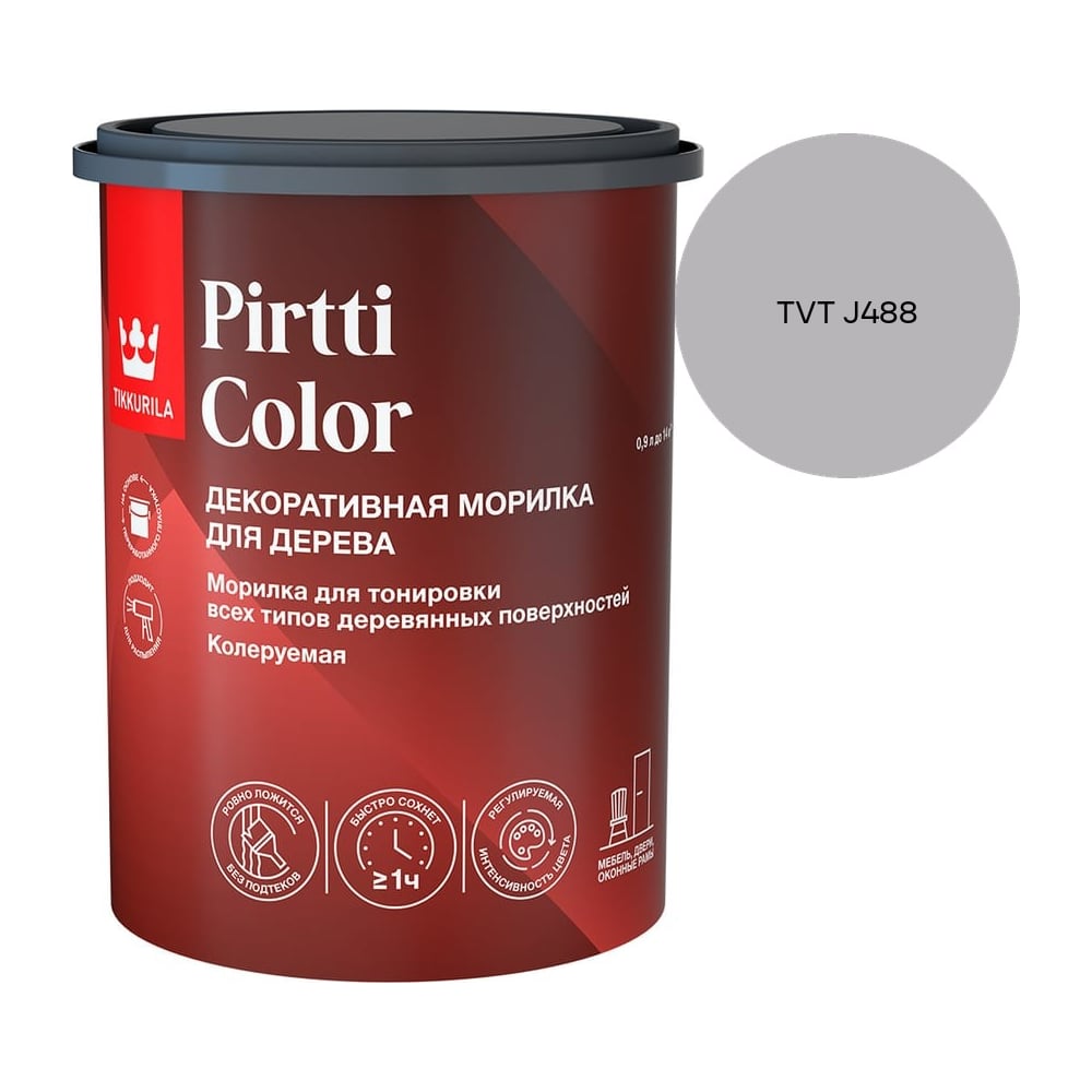 Морилка Tikkurila PIRTTI COLOR EP 0,9л 700014239_TVT J488