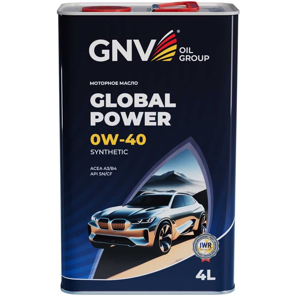 Изображение товара Моторное масло GNV Global Power 0W-40 Synthetic API SN/CF ACEA A3/B4, 4 л GGP1011064010130040004 Изображение товара Моторное масло GNV Global Power 0W-40 Synthetic API SN/CF ACEA A3/B4, 4 л GGP1011064010130040004