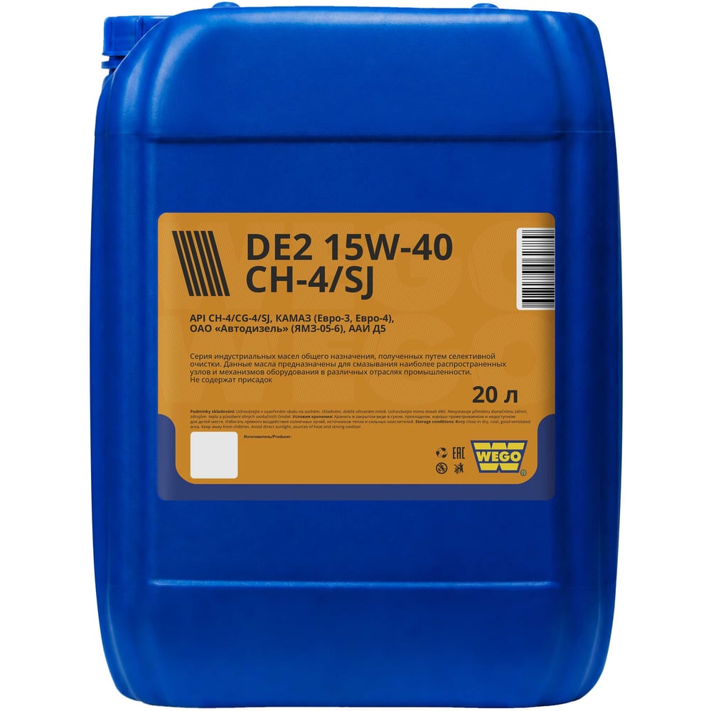 Изображение товара DE2 WEGO 15W-40 CH-4/SJ 20л 4627089062529