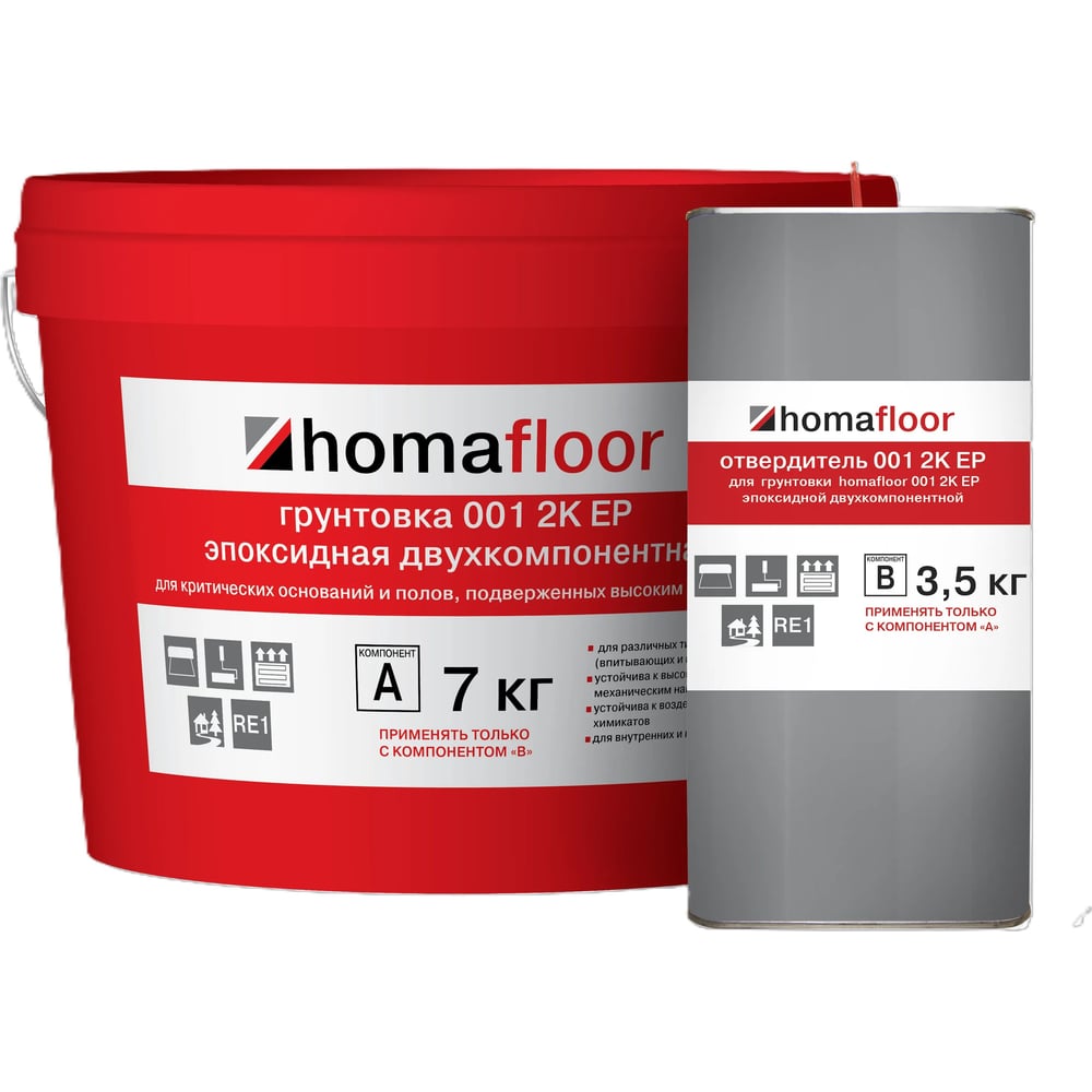 Изображение товара Двухкомпонентная эпоксидная грунтовка Homakoll HOMAFLOOR 001 2К ЕР 10,5 кг (А+В) 001a+b-10,5-19 Изображение товара Двухкомпонентная эпоксидная грунтовка Homakoll HOMAFLOOR 001 2К ЕР 10,5 кг (А+В) 001a+b-10,5-19