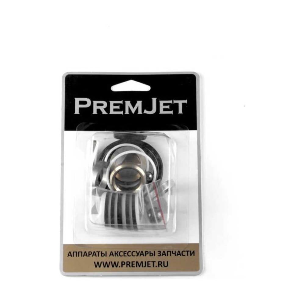Ремкомплект поршневого насоса PremJet PJ301P/PJ4033 29043