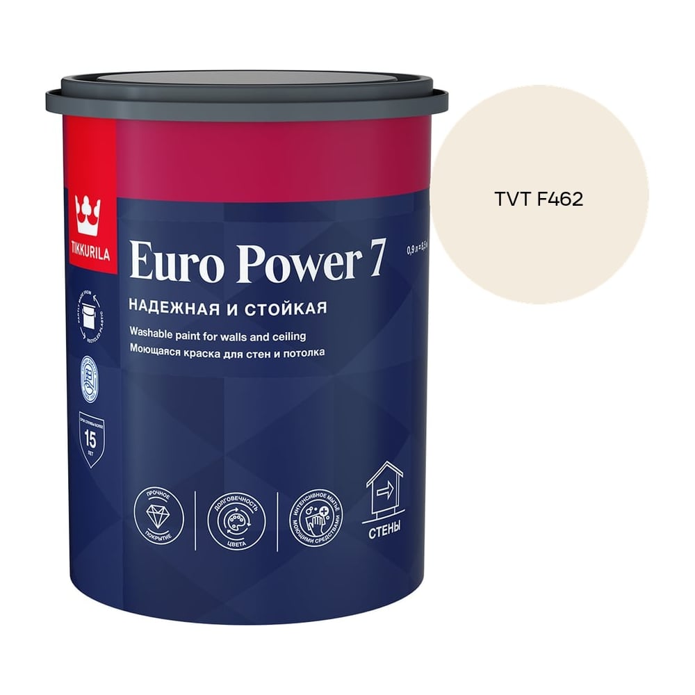 Изображение товара Краска интерьерная стойкая к мытью Tikkurila EURO POWER 7 A мат 0,9л 700001118_TVT F462