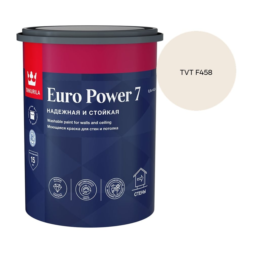 Изображение товара Краска интерьерная стойкая к мытью Tikkurila EURO POWER 7 A мат 0,9л 700001118_TVT F458 Изображение товара Краска интерьерная стойкая к мытью Tikkurila EURO POWER 7 A мат 0,9л 700001118_TVT F458