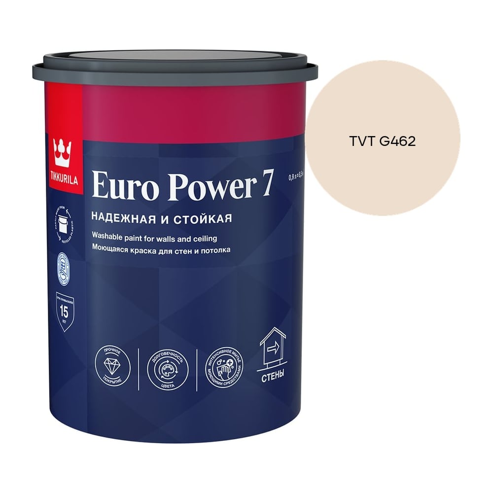 Изображение товара Краска интерьерная стойкая к мытью Tikkurila EURO POWER 7 A мат 0,9л 700001118_TVT G462 Изображение товара Краска интерьерная стойкая к мытью Tikkurila EURO POWER 7 A мат 0,9л 700001118_TVT G462