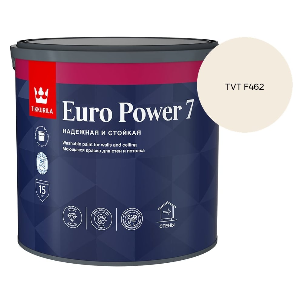 Краска интерьерная стойкая к мытью Tikkurila EURO POWER 7 A мат 2,7л 700001120_TVT F462