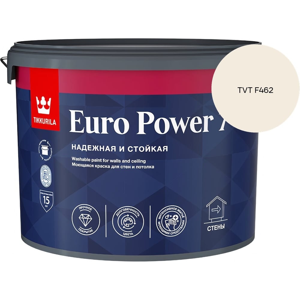 Изображение товара Краска интерьерная стойкая к мытью Tikkurila EURO POWER 7 A мат 9л 700001121_TVT F462