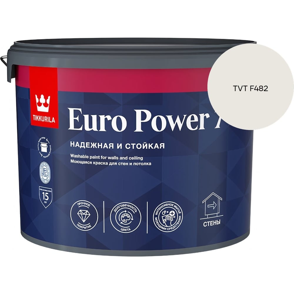 Изображение товара Краска интерьерная стойкая к мытью Tikkurila EURO POWER 7 A мат 9л 700001121_TVT F482