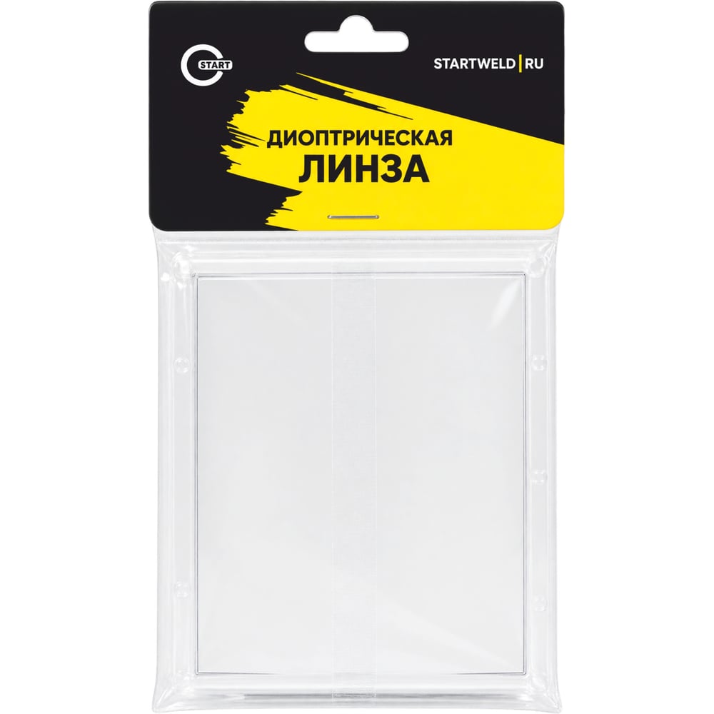Диоптрическая линза START 200 (+2.0) 108x90х4 55STL200L