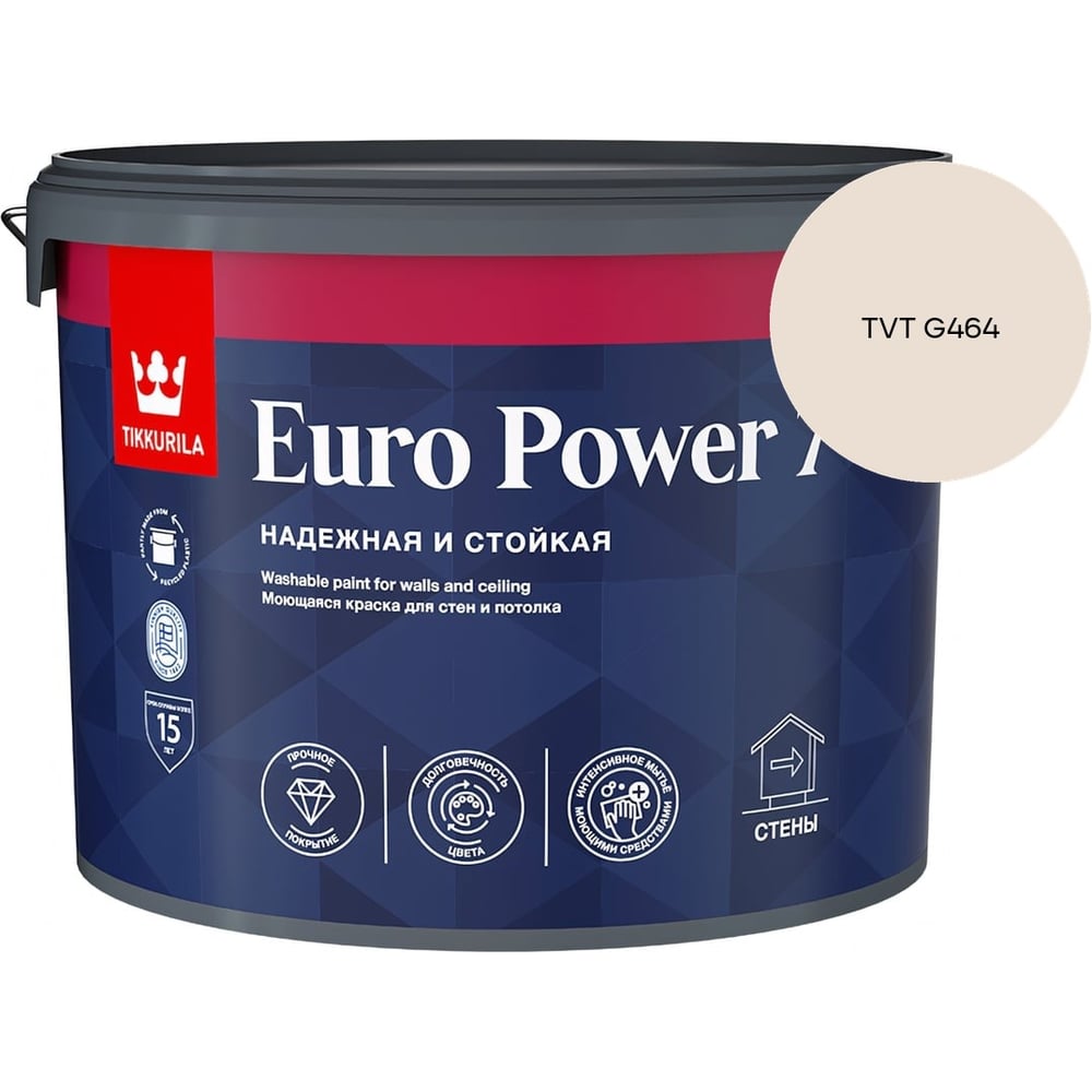 Изображение товара Краска интерьерная стойкая к мытью Tikkurila EURO POWER 7 A мат 9л 700001121_TVT G464