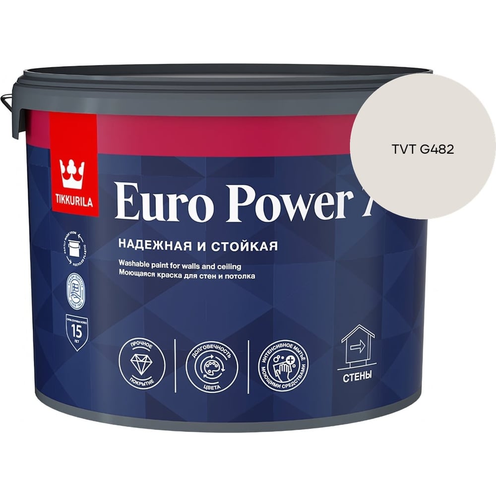 Изображение товара Краска интерьерная стойкая к мытью Tikkurila EURO POWER 7 A мат 9л 700001121_TVT G482