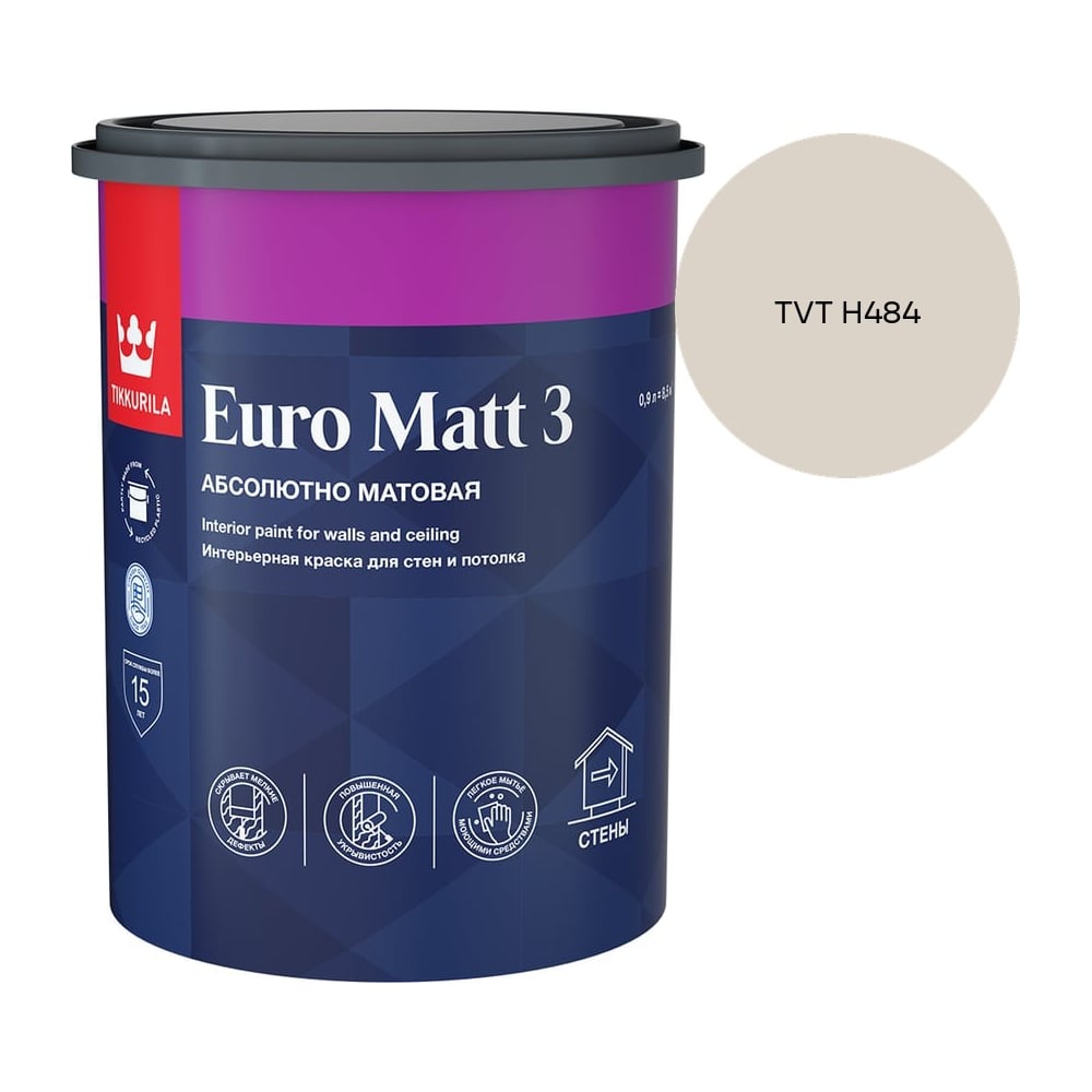 Изображение товара Краска интерьерная Tikkurila EURO MATT 3 A гл/мат 0,9л 700001111_TVT H484