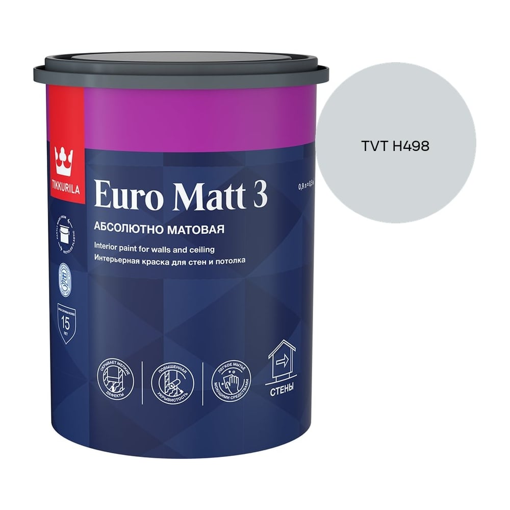 Изображение товара Краска интерьерная Tikkurila EURO MATT 3 A гл/мат 0,9л 700001111_TVT H498
