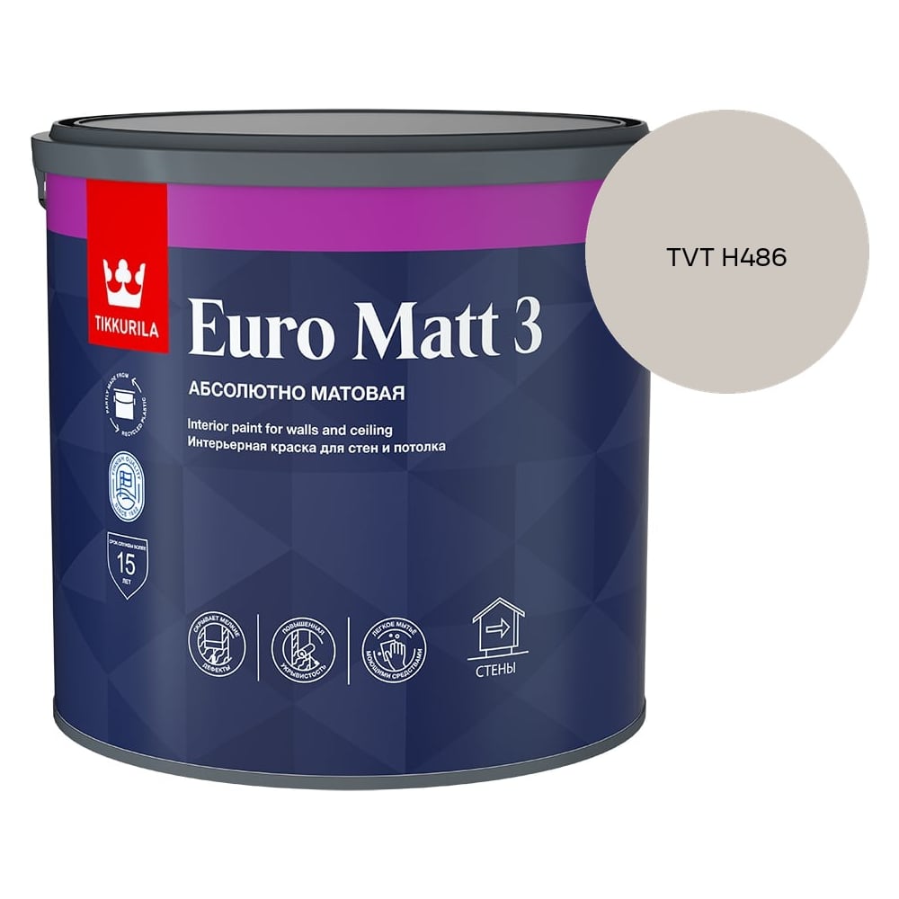 Изображение товара Краска интерьерная Tikkurila EURO MATT 3 A гл/мат 2,7л 700001113_TVT H486