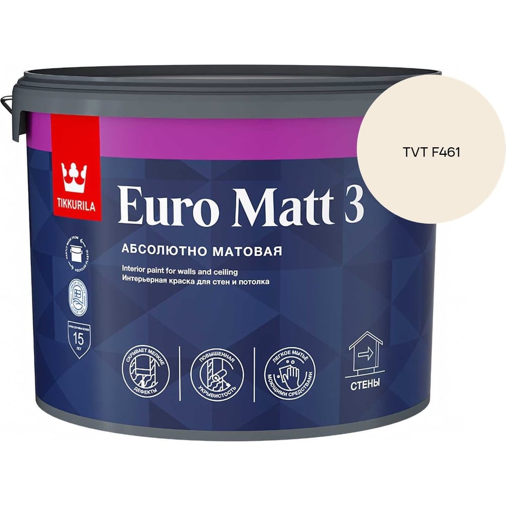 Изображение товара Краска интерьерная Tikkurila EURO MATT 3 A гл/мат 9л 700001114_TVT F461