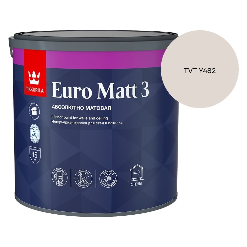 Изображение товара Краска интерьерная Tikkurila EURO MATT 3 A гл/мат 2,7л 700001113_TVT Y482 Изображение товара Краска интерьерная Tikkurila EURO MATT 3 A гл/мат 2,7л 700001113_TVT Y482