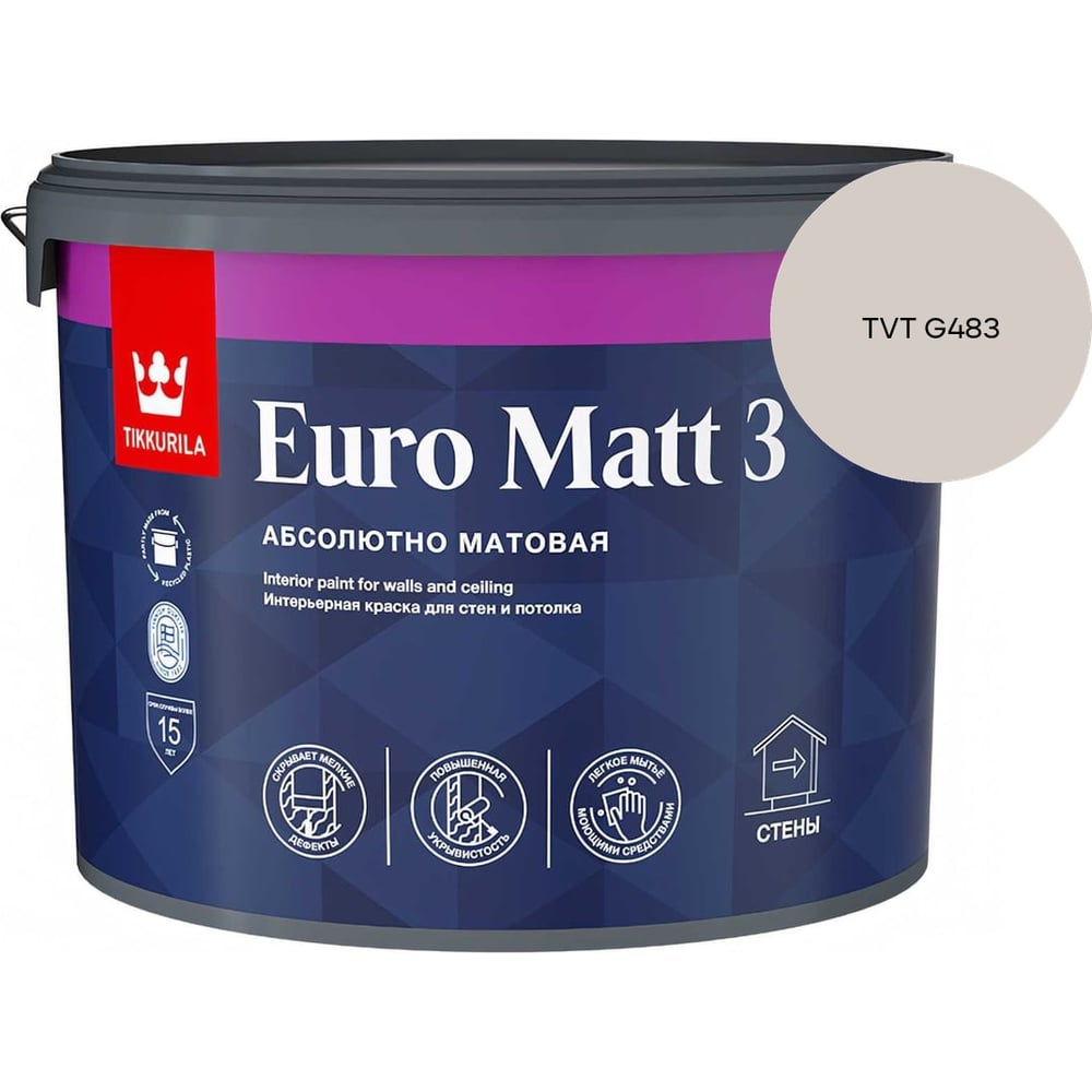 Изображение товара Краска интерьерная Tikkurila EURO MATT 3 A гл/мат 9л 700001114_TVT G483