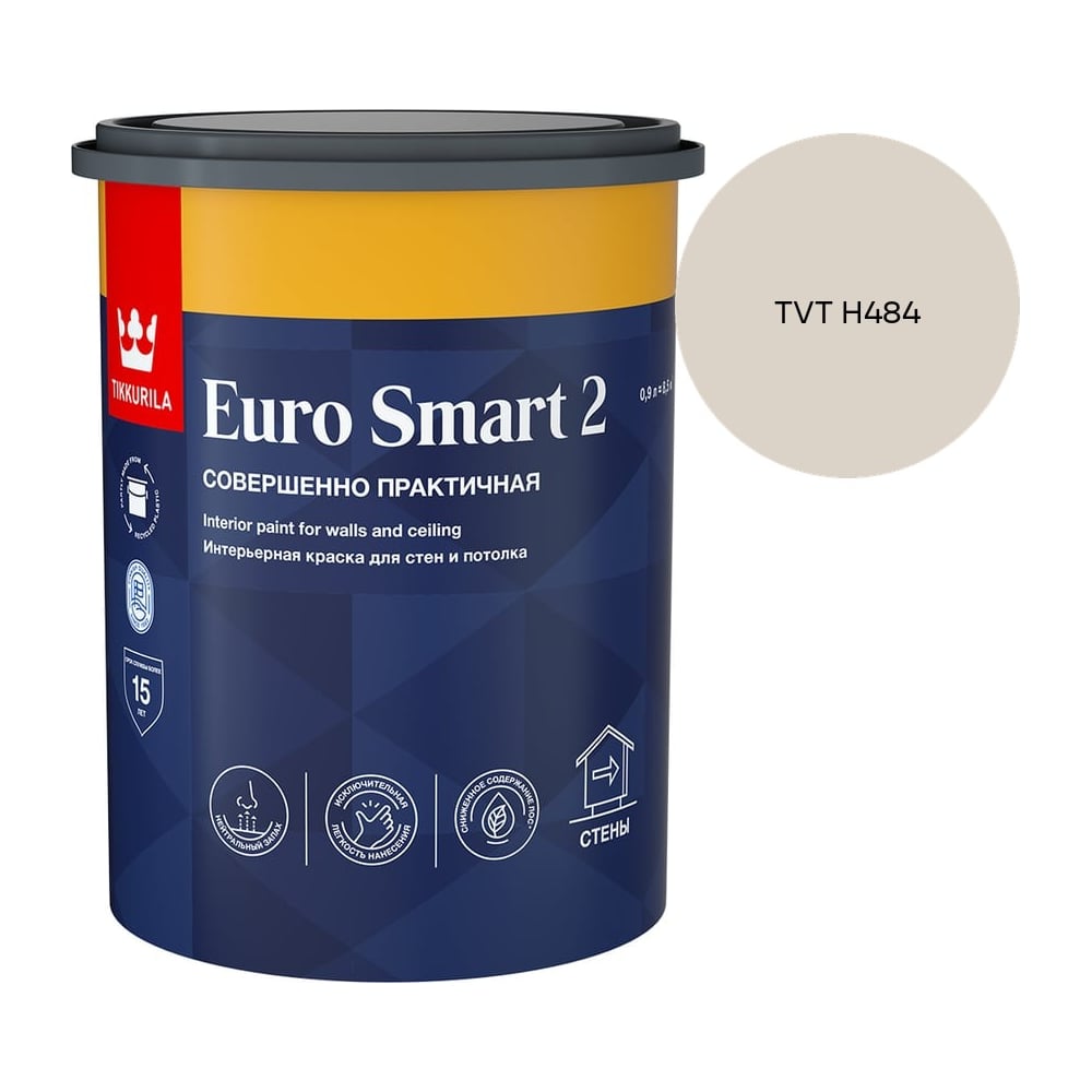 Изображение товара Краска интерьерная Tikkurila EURO SMART 2 A гл/мат 0,9л 700009614_TVT H484 Изображение товара Краска интерьерная Tikkurila EURO SMART 2 A гл/мат 0,9л 700009614_TVT H484