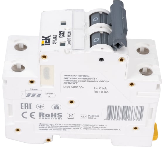 Изображение товара Автоматический выключатель IEK M06N 2P C 32А AR-M06N-2-C032