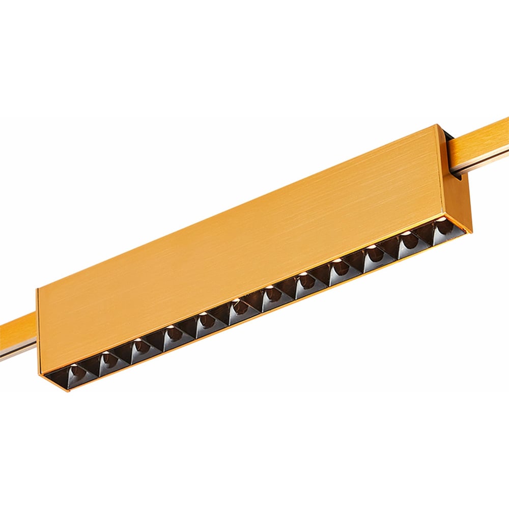 Магнитный трековый светильник ST Luce FARM Золотистый LED 1*12W 4000K 706Lm Ra90 40 IP20 L232x ST816.246.12