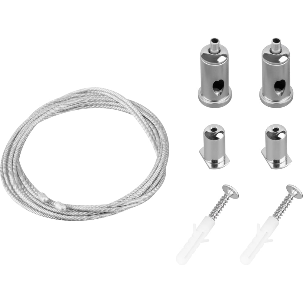 Подвес Arlight ALT-TUBU-HANG-L1000 1комплект 063576