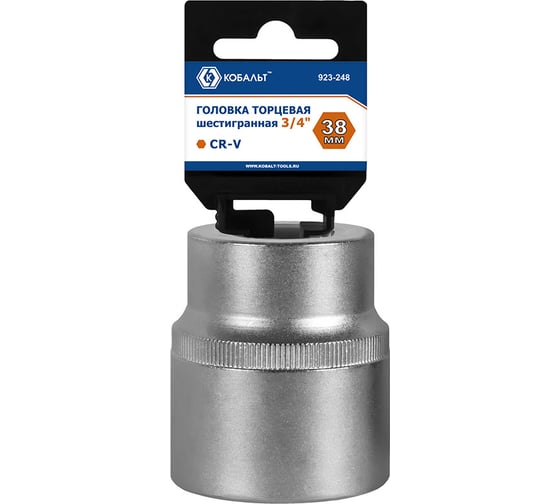 Изображение товара Головка торцевая КОБАЛЬТ 3/4, 38 мм, CR-V, подвес 923-248