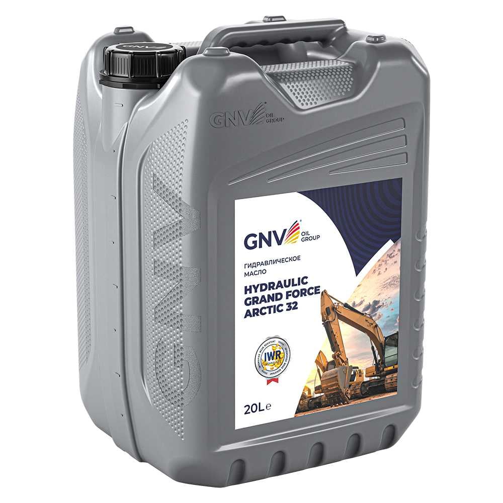 Гидравлическое масло Hydraulic Grand Force Arctic 32 HVLP ISO VG 32, 20 л GNV GHG10135030145100AR020