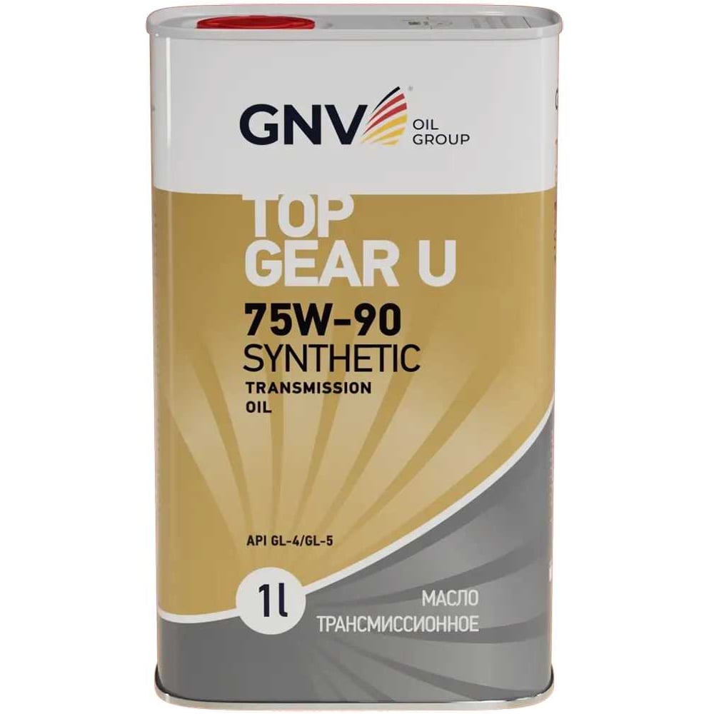 Изображение товара Масло трансмиссионное GNV Top Gear U Synthetic 75W-90 GL-4/5, мет. канистра 1 л GTG1U72015G45007590001 Изображение товара Масло трансмиссионное GNV Top Gear U Synthetic 75W-90 GL-4/5, мет. канистра 1 л GTG1U72015G45007590001