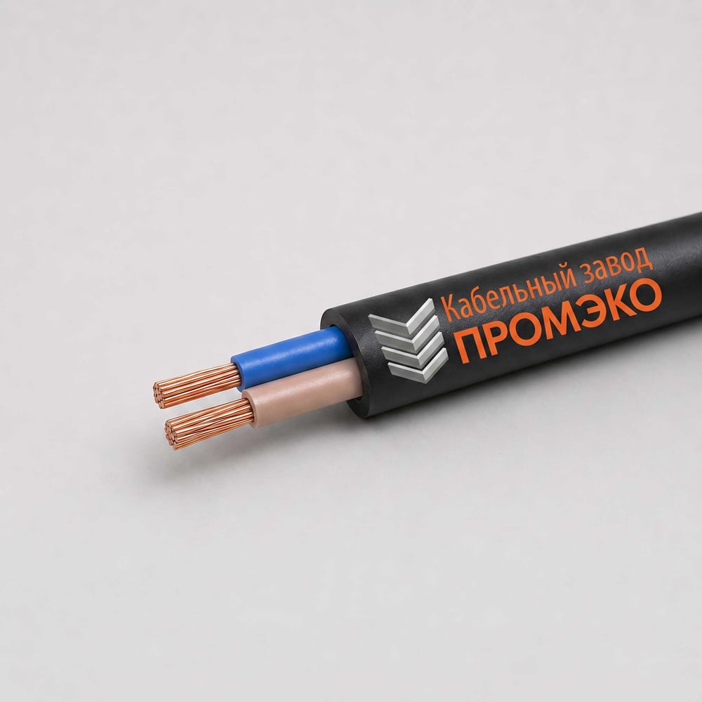 Изображение товара Провод ПВС 2х 0,75 черный (бухта 20м) ГОСТ Промэко kz804200720 Изображение товара Провод ПВС 2х 0,75 черный (бухта 20м) ГОСТ Промэко kz804200720