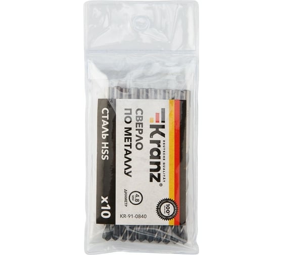 Изображение товара Сверло по металлу (10 шт; 4.8x86x52 мм; DIN 338 HSS) KRANZ KR-91-0840