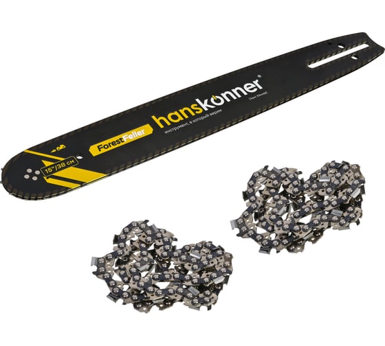 Изображение товара Набор шина + 2 цепи Hanskonner 15-0,325-1,5-64 зв, Forest Feller HB15SET-8325-64