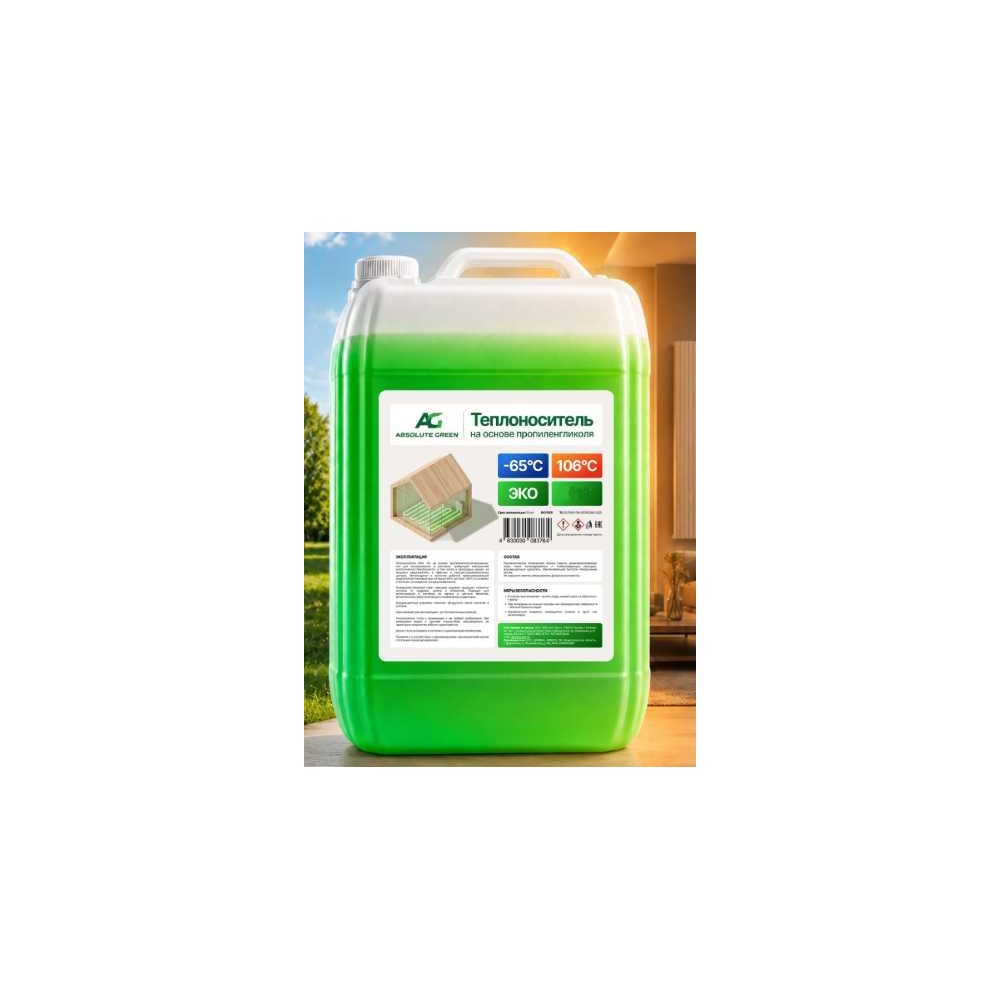 Теплоноситель на основе пропиленгликоля Absolute Green ЭКО AG -30, 20 кг 00-00000504